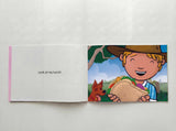 George The Farmer - I Can Read - from the Farm (Level 1-2)