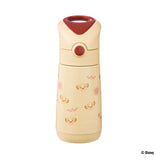 b.box - 350ml Insulated Drink Bottle