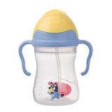 b.box - Sippy Cup