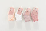 maMer - Frilly Crew Socks - 2 pack - candy pink/white