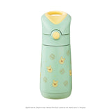 b.box - 350ml Insulated Drink Bottle