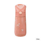 b.box - 350ml Insulated Drink Bottle