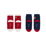 Huxbaby - Festive Socks 2 Pack