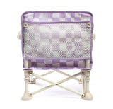 Izimini - Ava Baby Chair