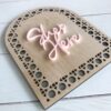 Inspired Wholesale - 3D Rattan Plaque - She's Here
