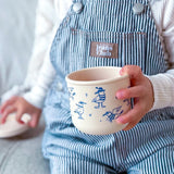 BBcino - Chippie Crew (250ml)